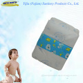 Cute Kids Diapers Baby Nappy (Baby Diaper C006)